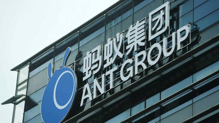 Ant Group lập kỷ lục thế giới với định giá hơn 313 tỷ USD